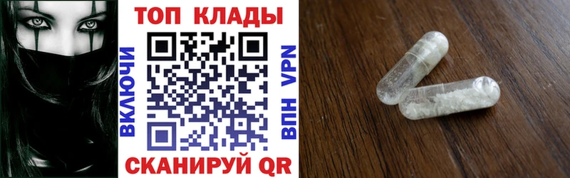 Купить наркотики Лагань Кодеин Меф МАРИХУАНА COCAIN