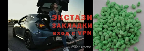 крисы Алзамай
