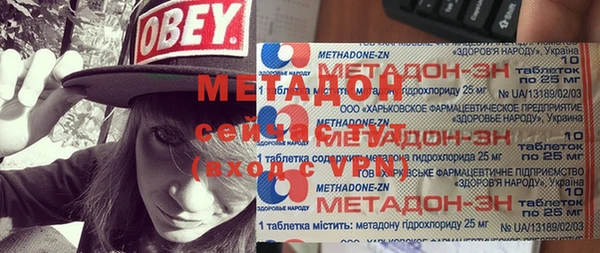 крисы Алзамай