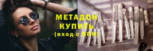 гидра Алексеевка