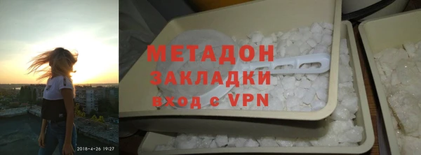 крисы Алзамай