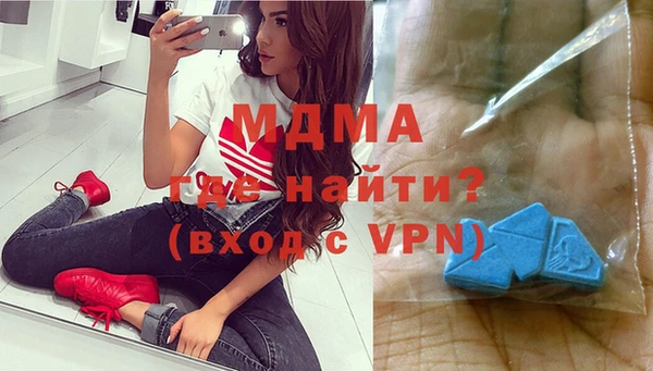 гидра Алексеевка
