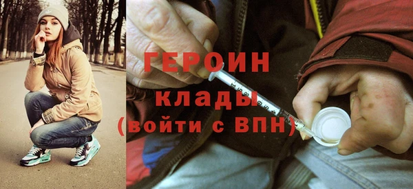 круглые Лабытнанги