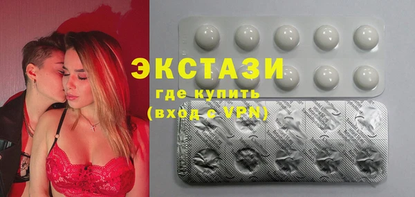 гидра Алексеевка