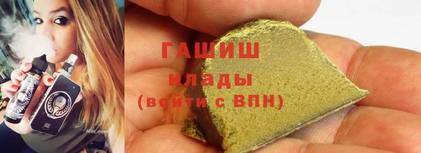 крисы Алзамай