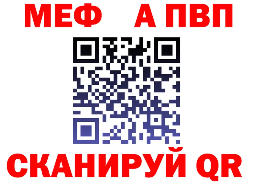 АМФ 97% вход это мега Лагань