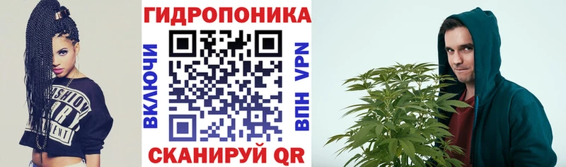 Канабис Bruce Banner  закладка  mega рабочий сайт  Лагань 